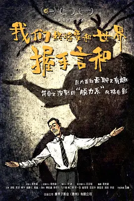 福利姬视频